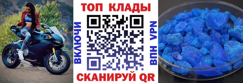 АМФЕТАМИН Няндома