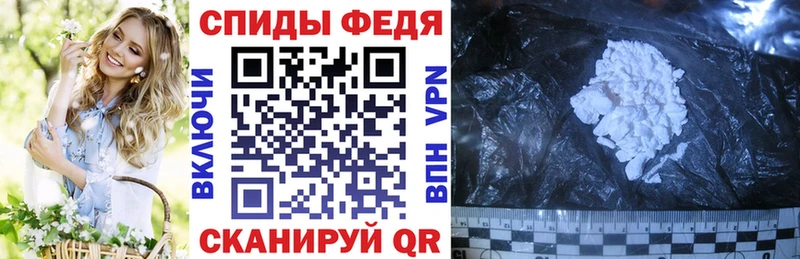 АМФ 98%  купить   Няндома 