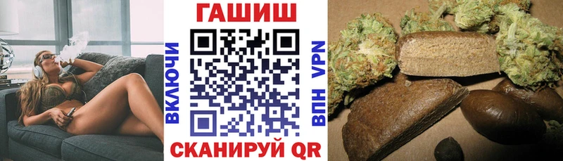 Гашиш Premium  цена наркотик  Няндома 