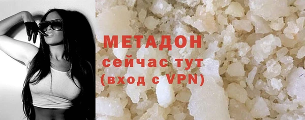 мяу мяу мука Баксан
