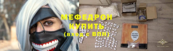 2c-b Балахна