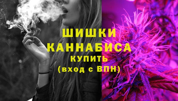 2c-b Балахна