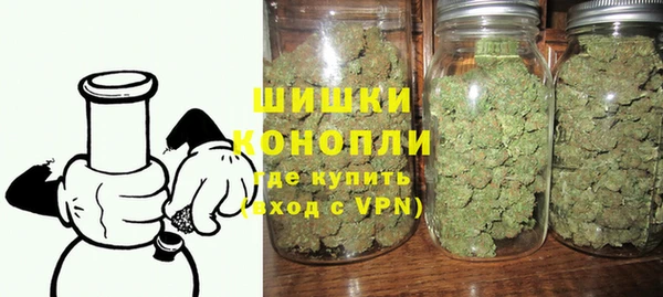 кристаллы Арсеньев
