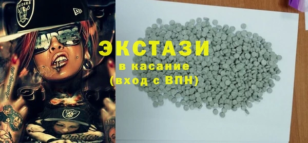 2c-b Балахна