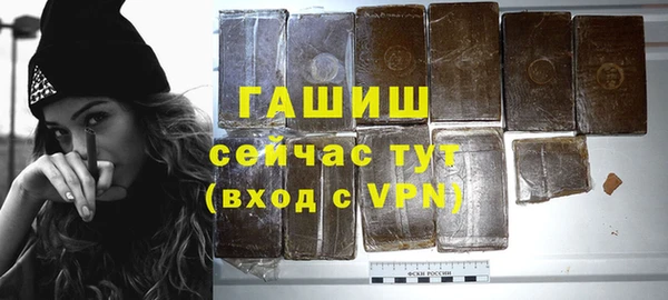 мяу мяу мука Баксан