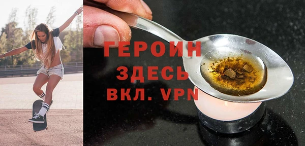 мяу мяу мука Баксан