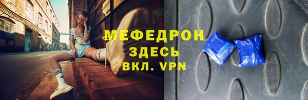 a pvp Лиски