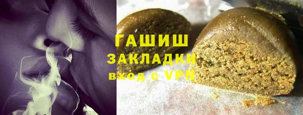 мяу мяу мука Баксан