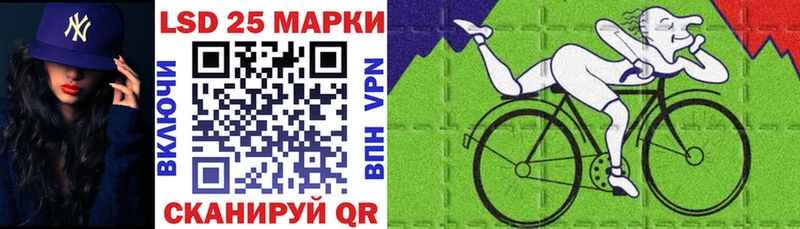 Марки N-bome 1500мкг  Няндома 